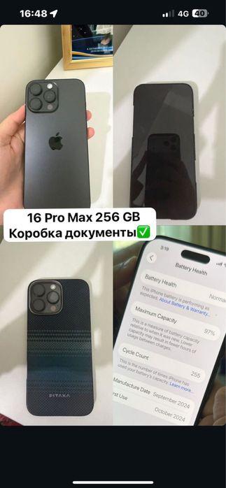IPhone 16 Pro Max 256gb