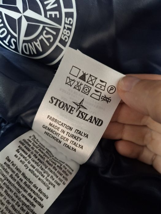 Пуловер НМ,  Stone Island жилетка.рС
