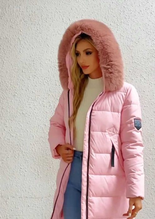 Дълго дамско яке L ново