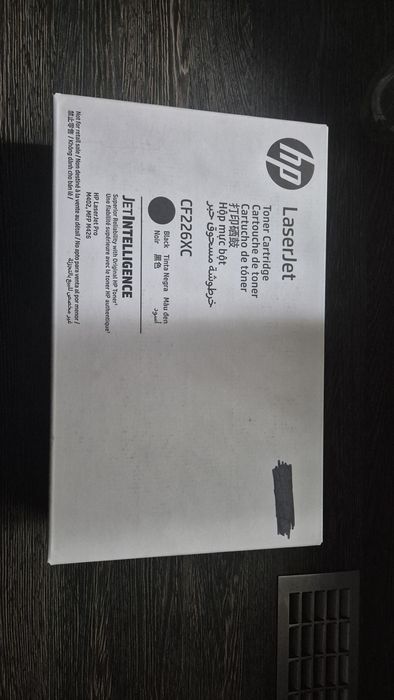 Cartus imprimanta HP laser