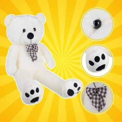 Голям Плюшен мечок 100 см, 140 см или 180 см