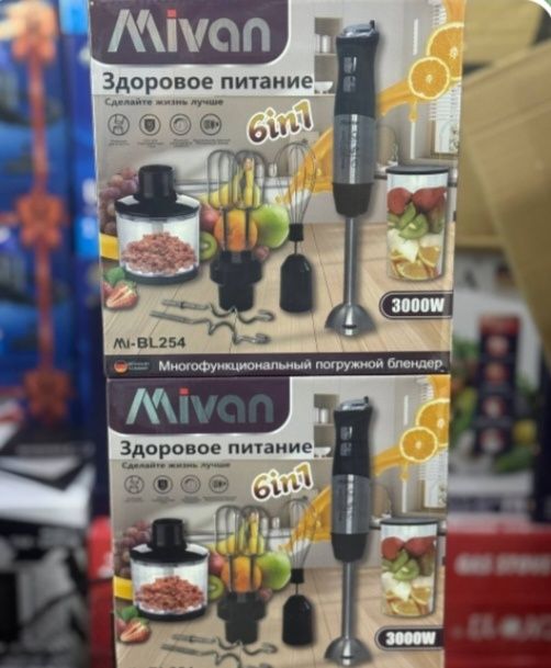 Блендер, блендер, влендер,блендер фрукты, блендер кухня