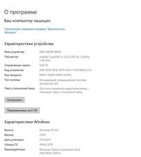 Персональный компьютер Dell Optiplex 7010