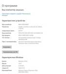 Персональный компьютер Dell Optiplex 7010