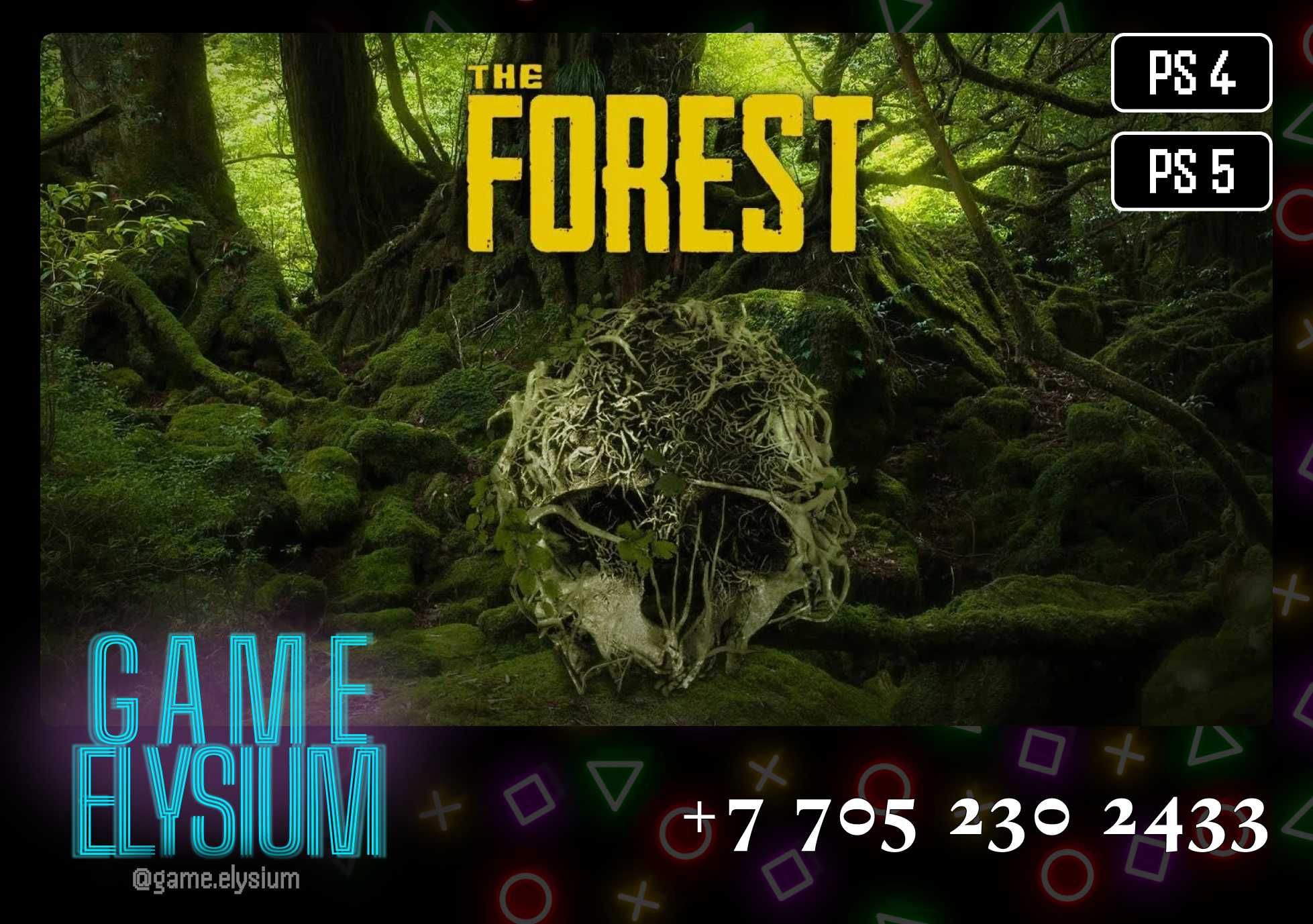 Цифровая игра The Forest для PS 4/5