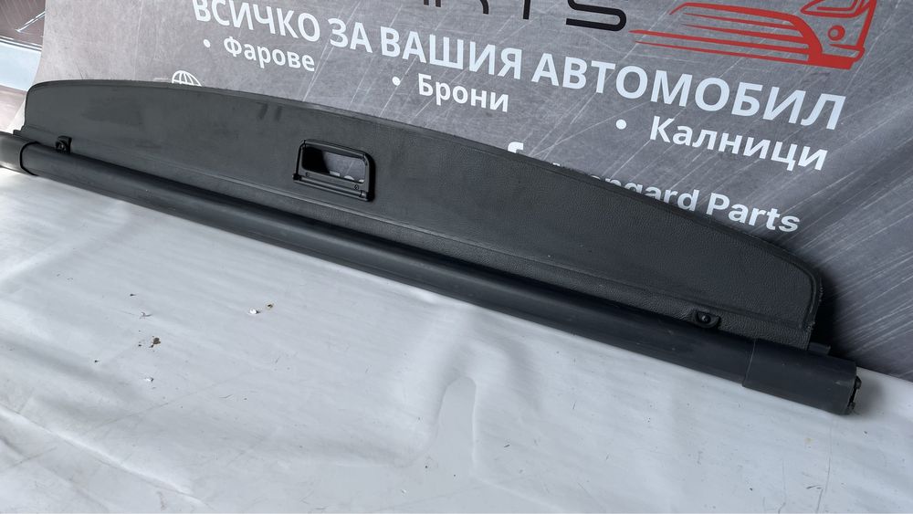Щора за багажник VW Touran 2004-2010