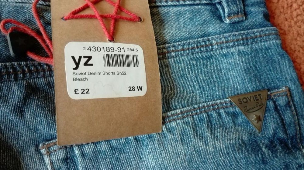 Нови детски сини къси дънки с етикети