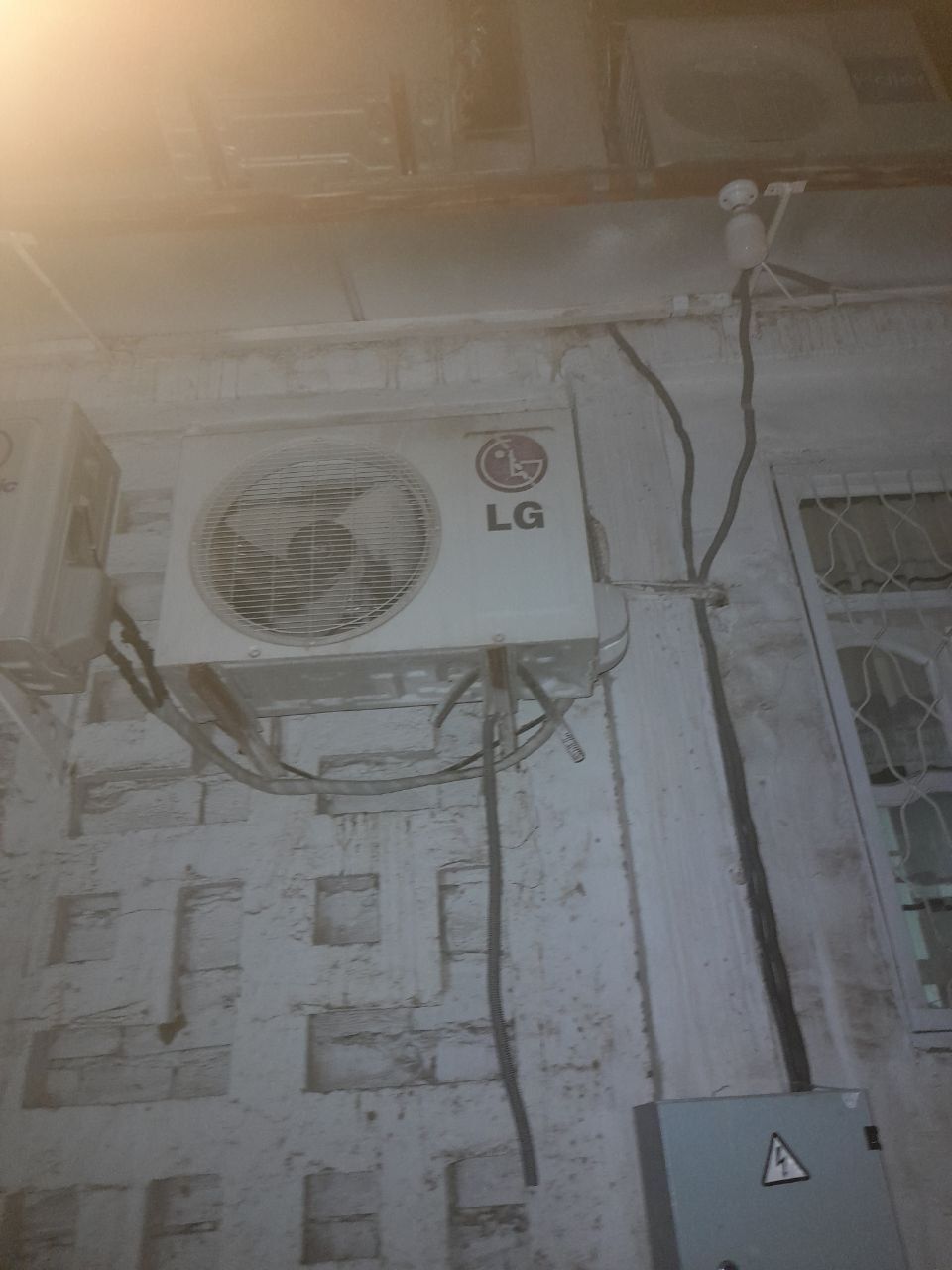 Konditsioner LG oʻzimnki