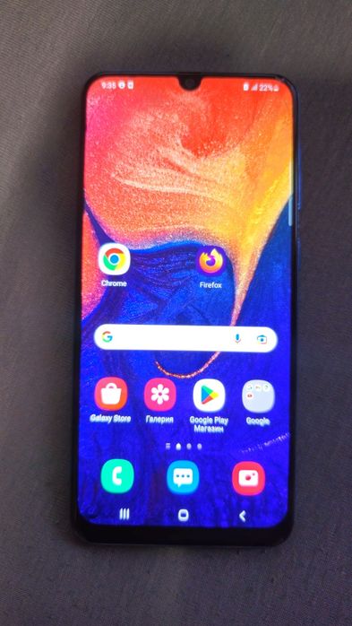 Samsung Galaxy A50 – 128GB