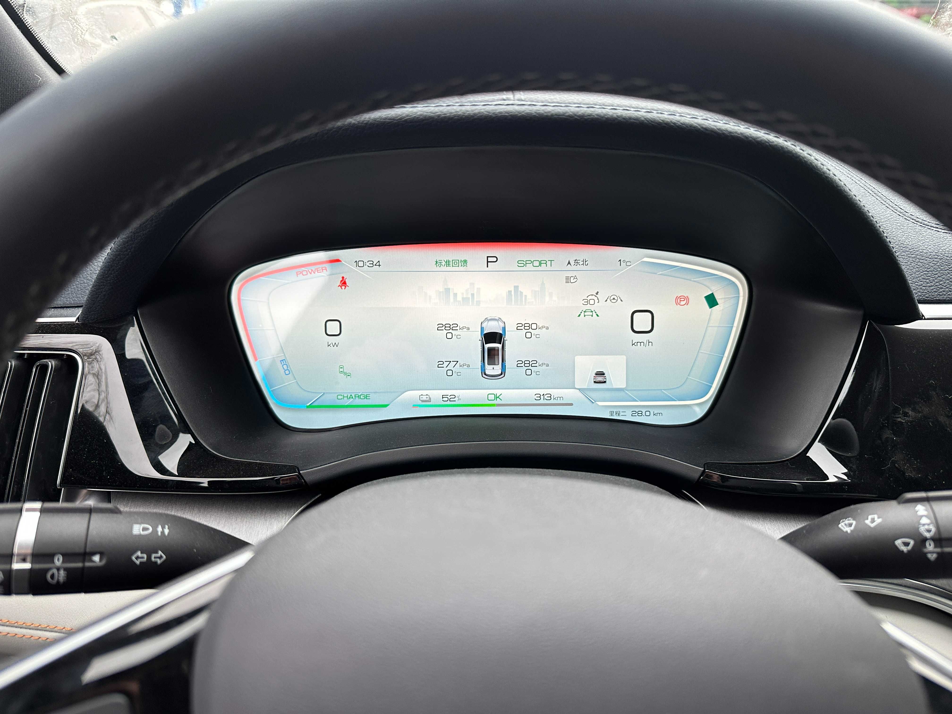 BYD 605KM Full Champion 2025 фул 1 зарятда 630 км юради