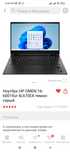 Игровой Ноутбук 32 Гб ОЗУ для игры и видеомонтажа HP Omen 16