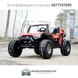 Детско Акумулаторно UTV, 4х4, 400W, 24V/14Ah, EVA гуми