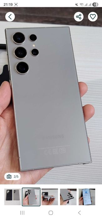 Самсунг s24 ultra