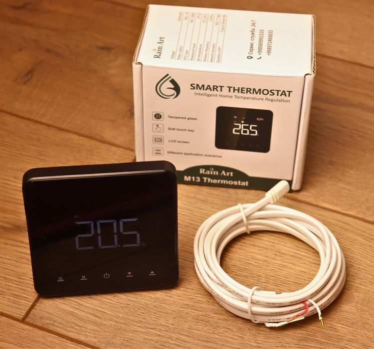 Комнатные термостаты , термостаты для отопления датчики длятёплогопола