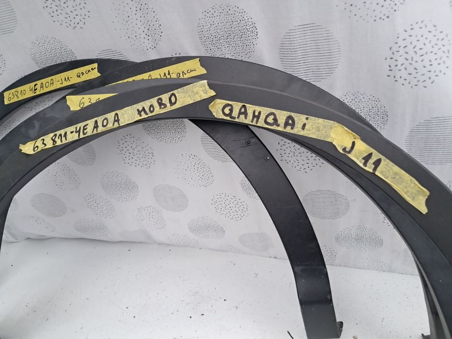 Лайсна калник Nissan Qashqai J11/J12