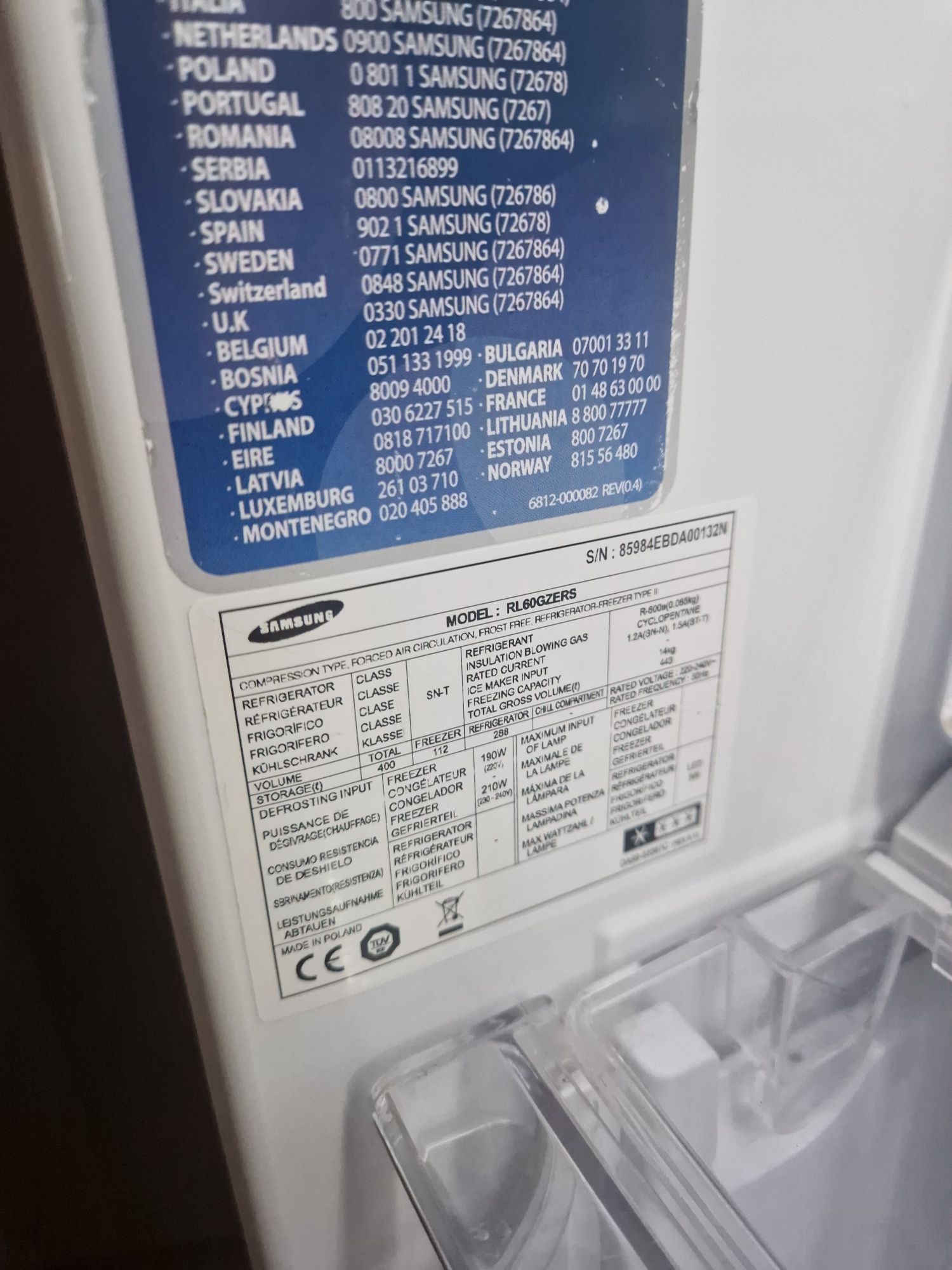 Хладилник с фризер Samsung A++ No Frost 400 литра