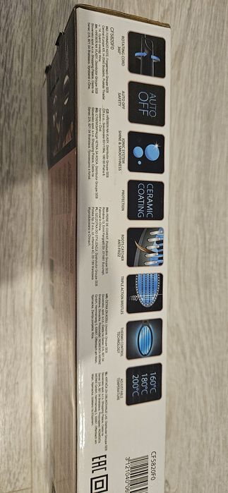 Vand perie de par Rowenta