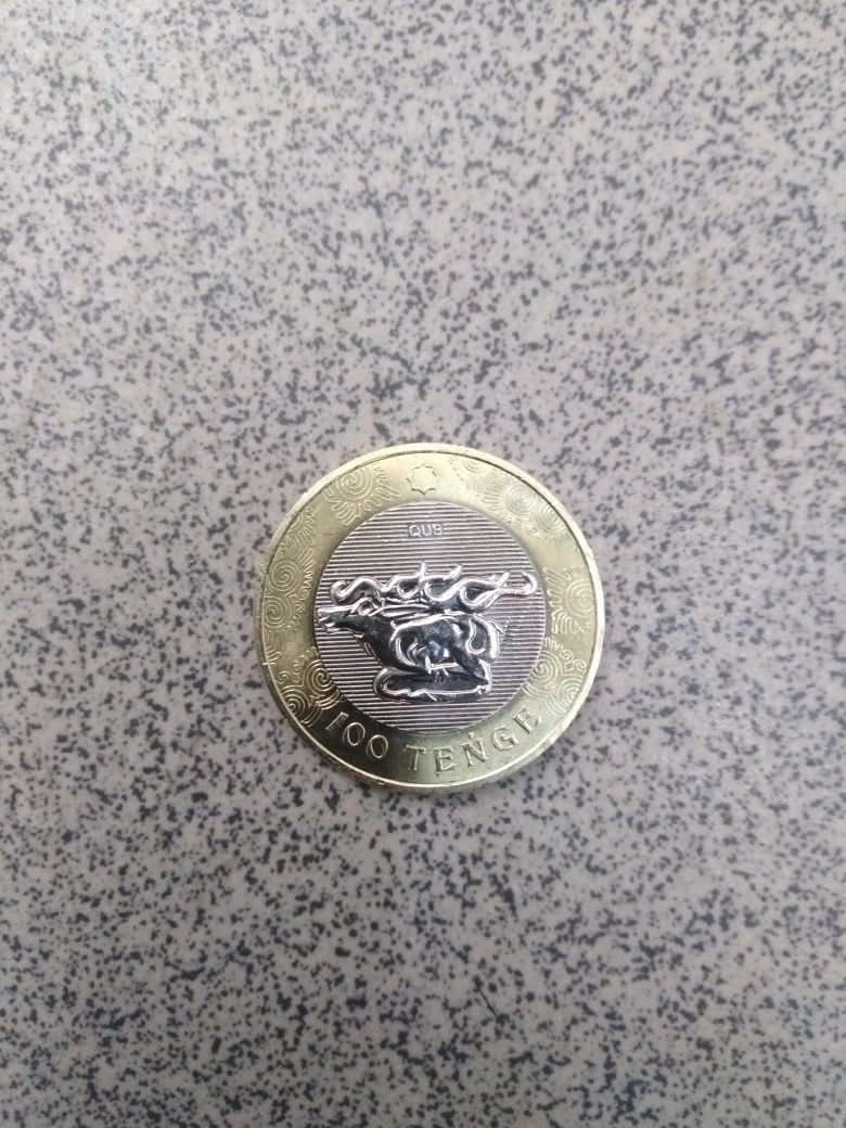 Монета сакский, 100 тг