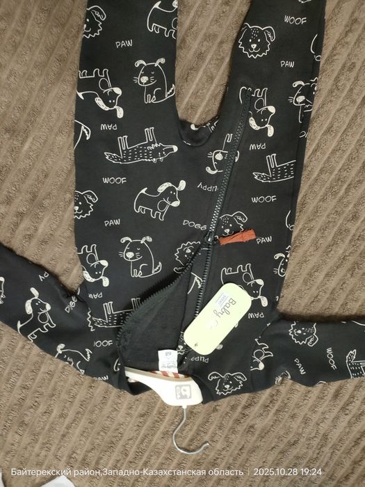 Слип . Турция. Новый. 68 рост