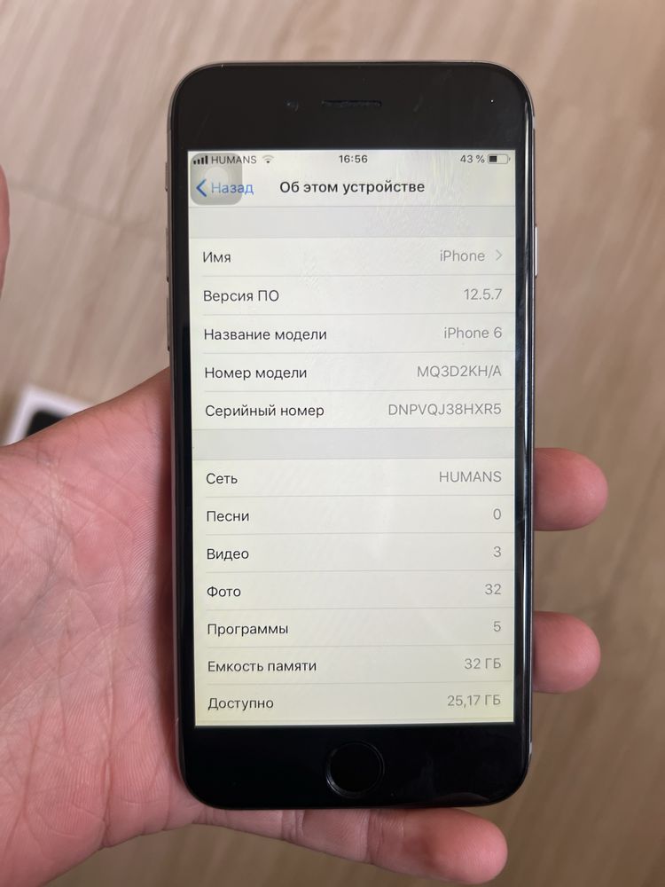 Iphone 6 4/32 kelishamiz