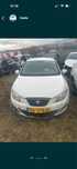 Piese din dezmembrari Seat Ibiza 2012