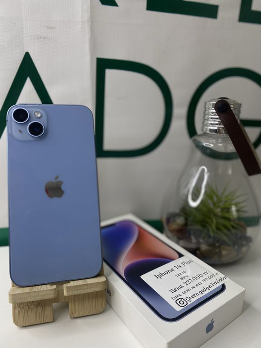 Iphone 14 Plus 128 GB 85%