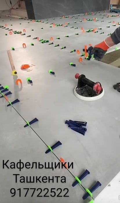 Кафелшик Плиточники по укладке Кафеля Гранидов Кафельщики