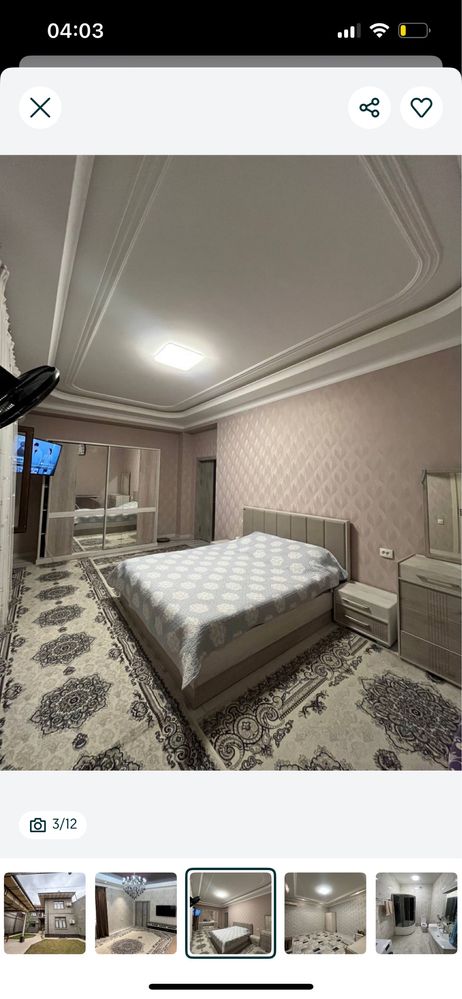 уй сотилади ,продается дом