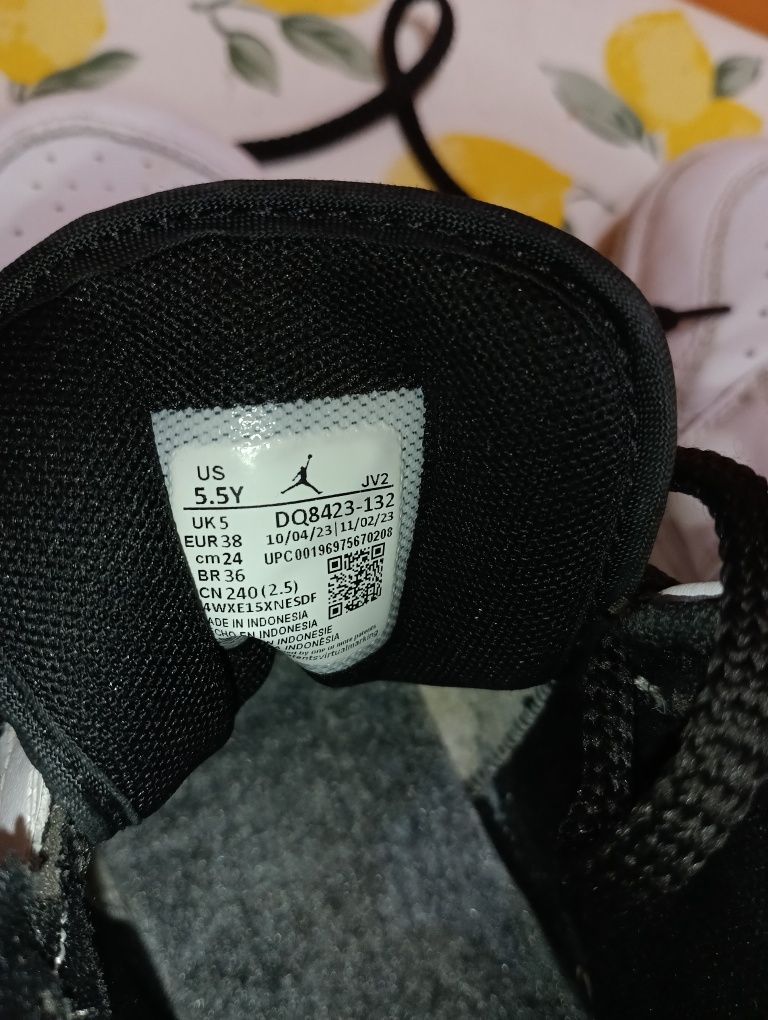 Nike N 38 Air Jordan Mid - 42 лв