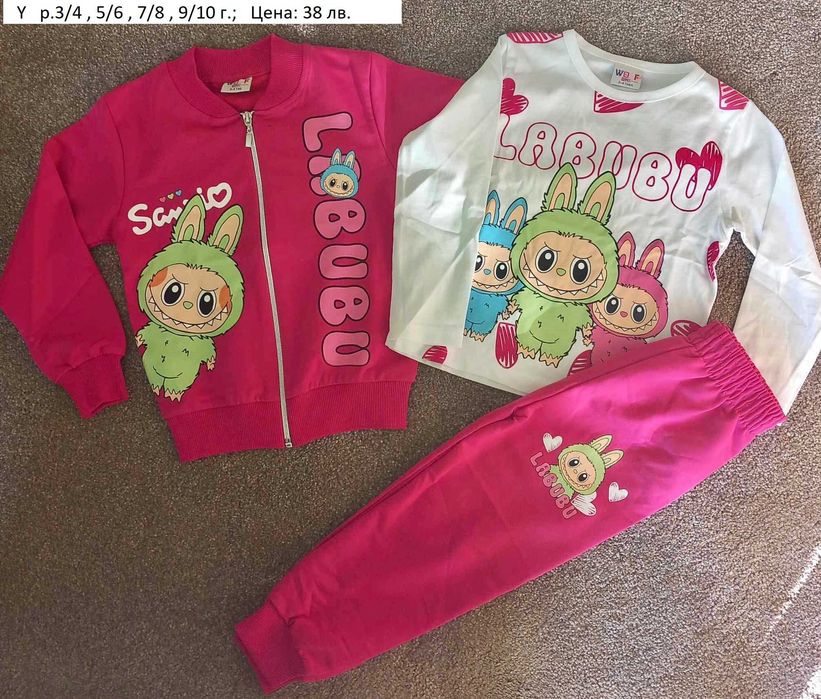 Детски комплекти за момичета в 3 части