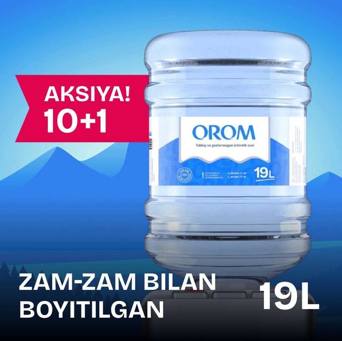 OROM 19L – Zam-Zam asosidagi toza artezian suv | Ofis va oila uchun