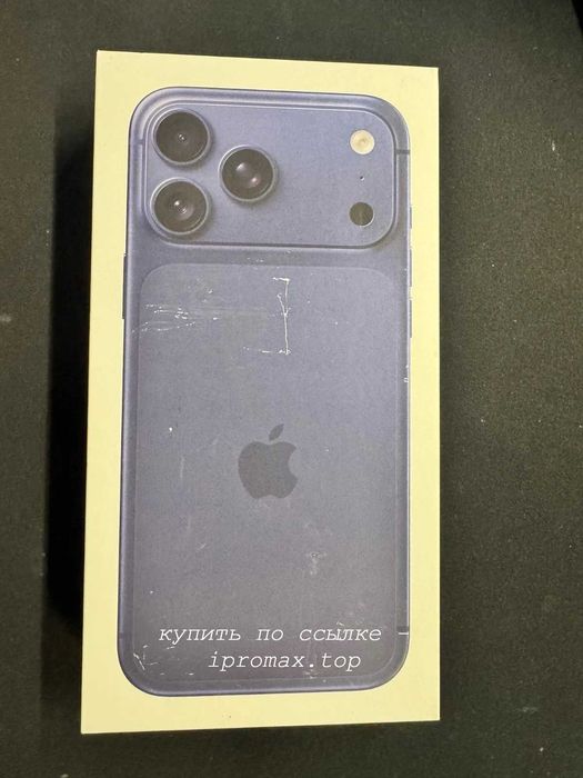 Iphone 17 pro max 256 gb