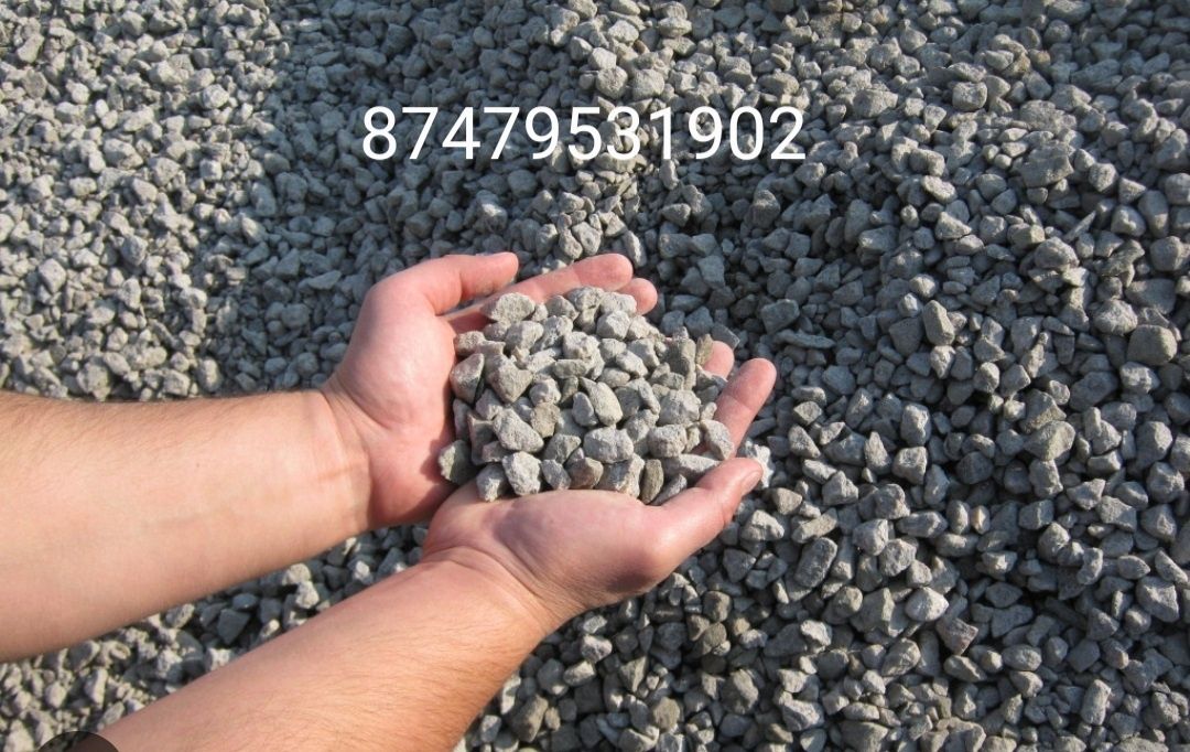 Сникерс, отсев, песок, глина, пгс, камни,