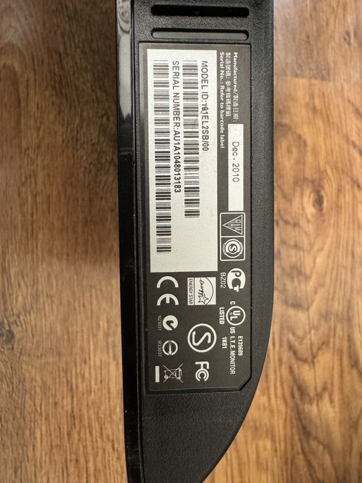 Монитор Philips - 191EL2SB