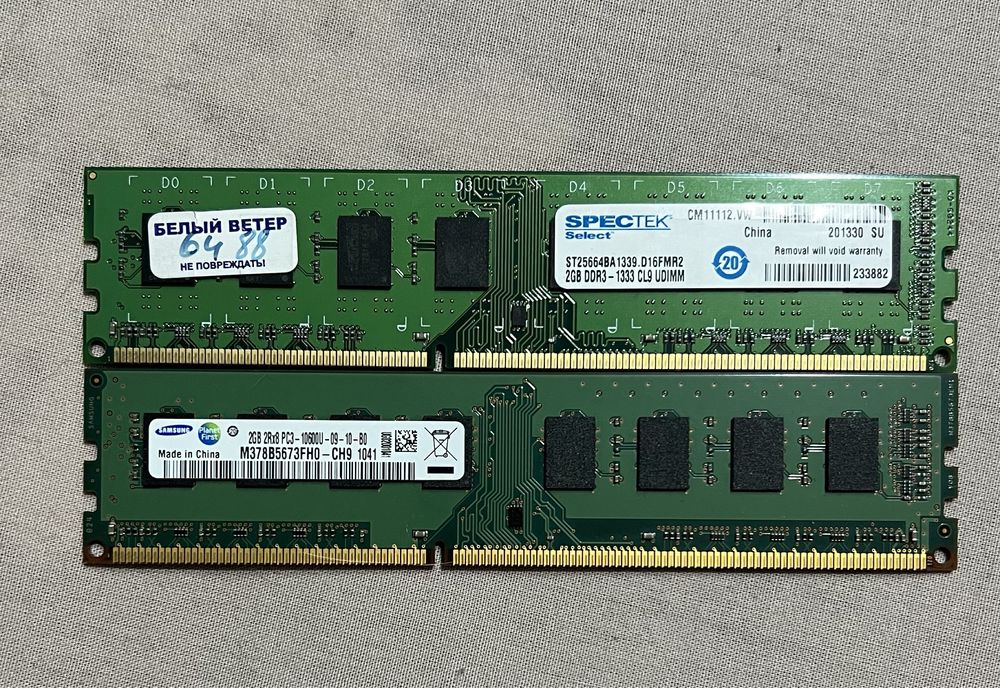 оперативная память ddr 3 4 gb