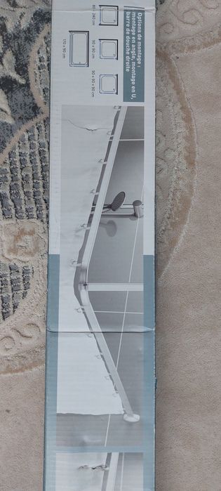 Карниз для ванной занавески