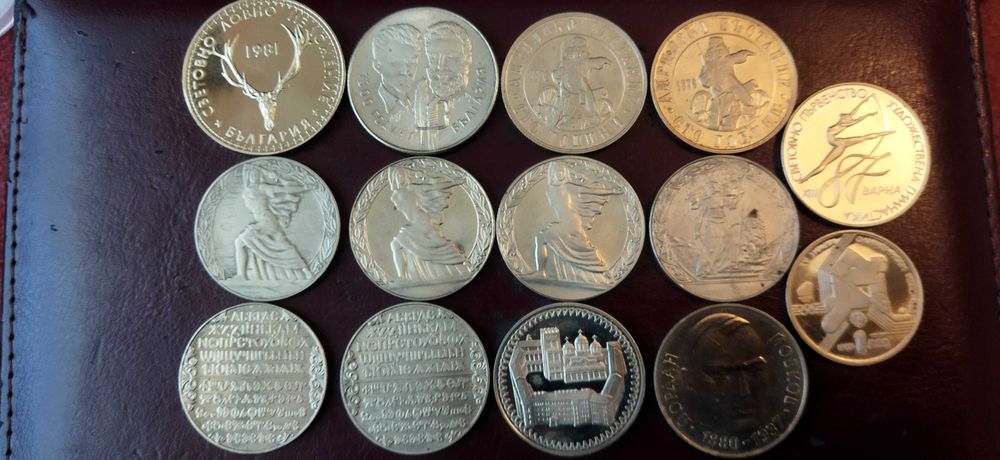 Юбилейни монети 3