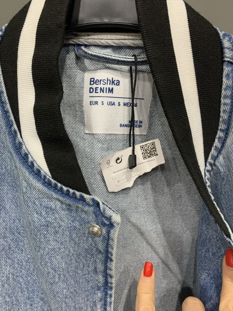 Jacheta Bershka Originala