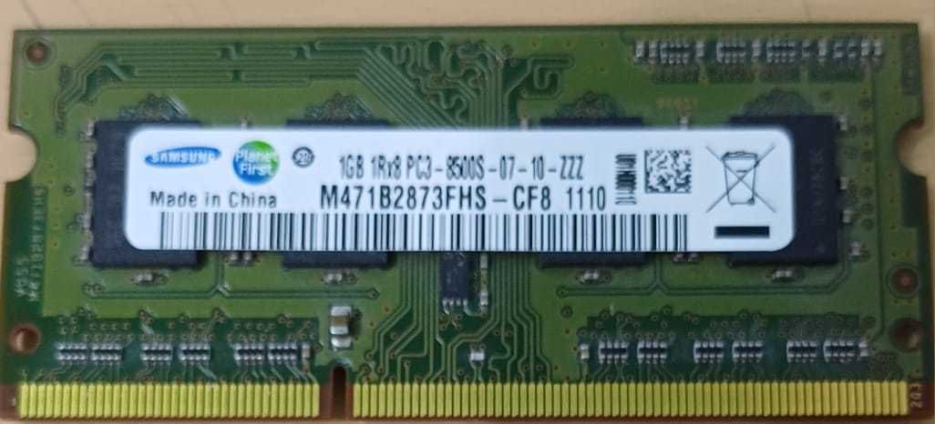 Продам DDR3 (1Гб+2ГБ)