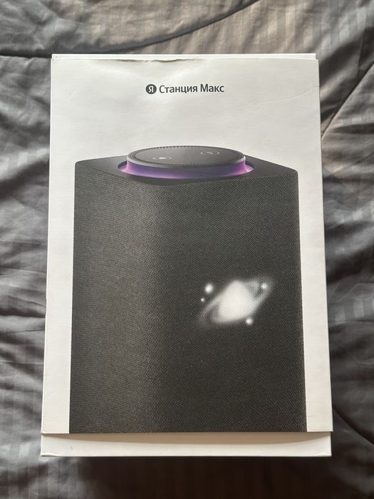 Станция Яндекс Алиса Макс зигби