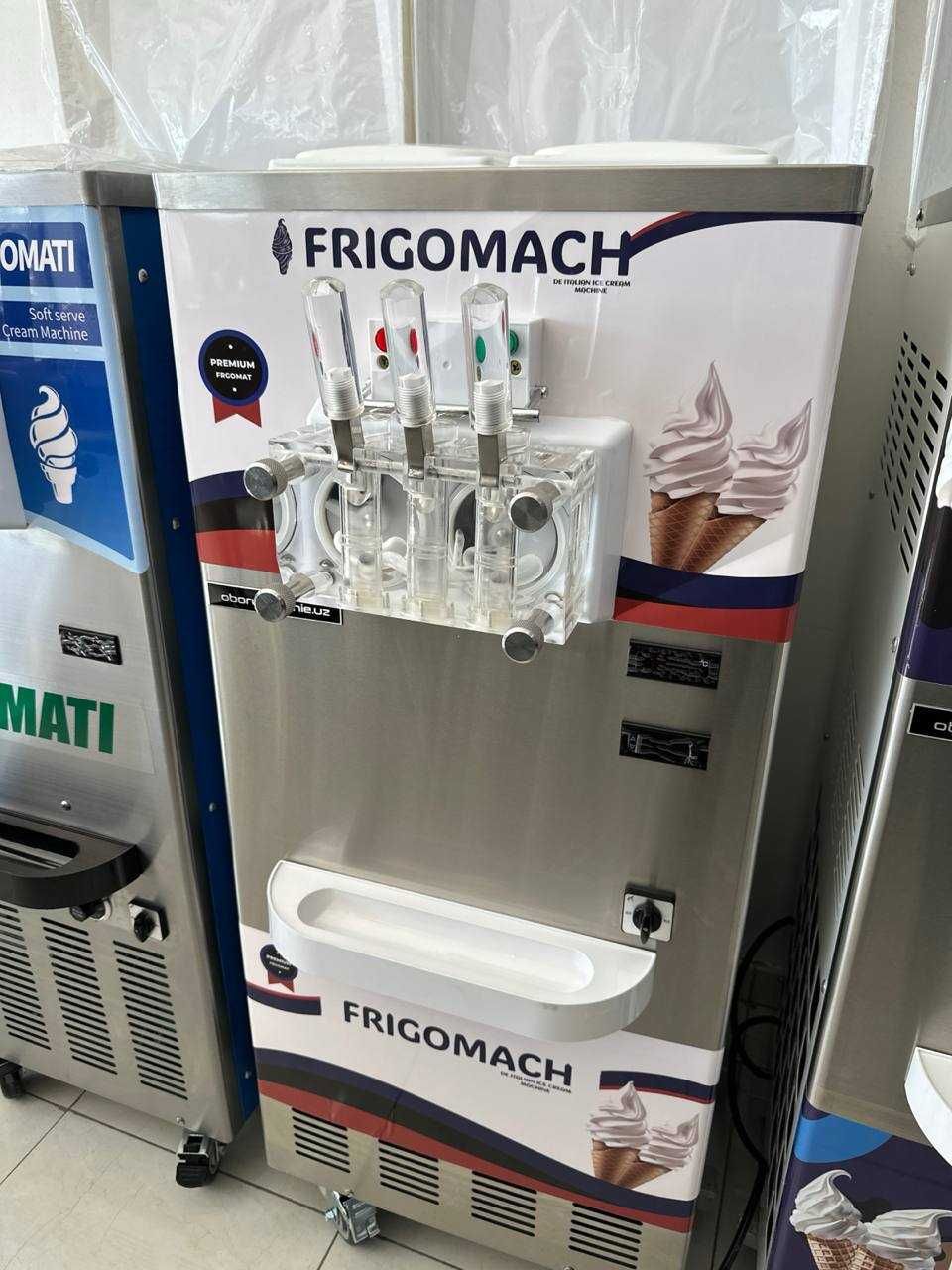 Фризер фригомат Frezer muzqaymoq