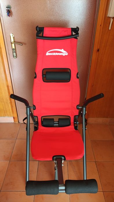 Инверсионна пейка  Backlounge,