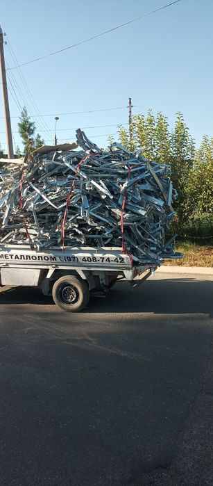 Металлом металлолом металлом переработка