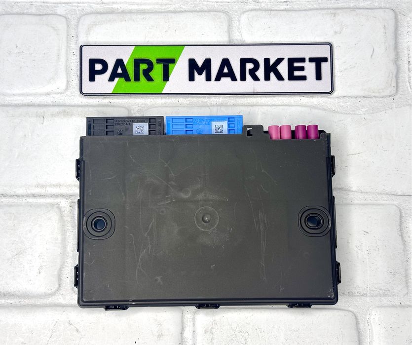 Gateway AUDI A4 A5 Q5 Q7 8W6907468E