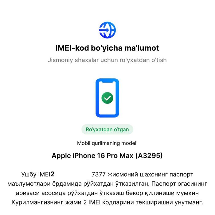 iPhone 16 Pro Max Black 256Gb full
1 sim + Esim Ötgan 
- Память : 256G
