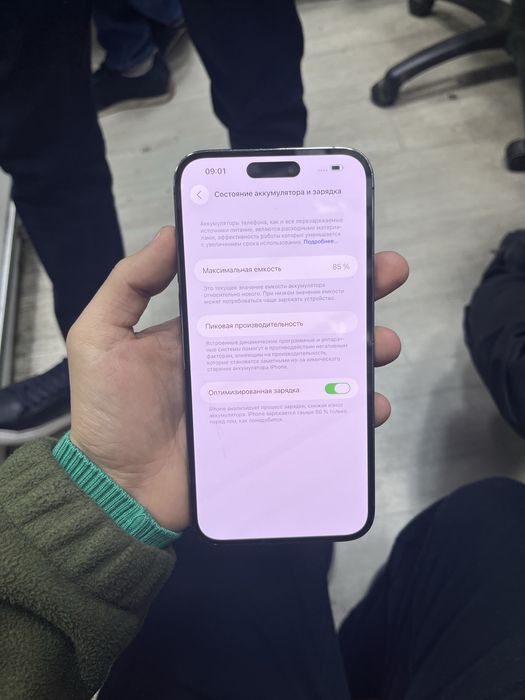 Iphone 14pro max 85%
