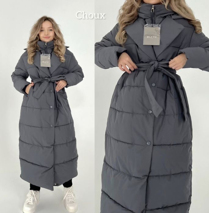 Продам Куртку зимняя