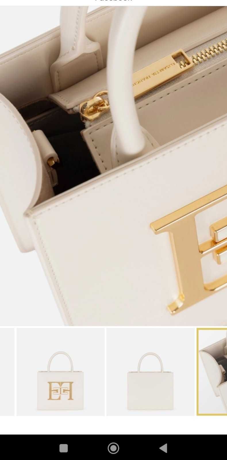 Чанта elisabetta franchi