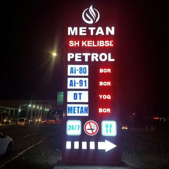 Tashqi reklama bukva BANNER arakal setella