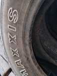 Шины Maxxis 771 r18